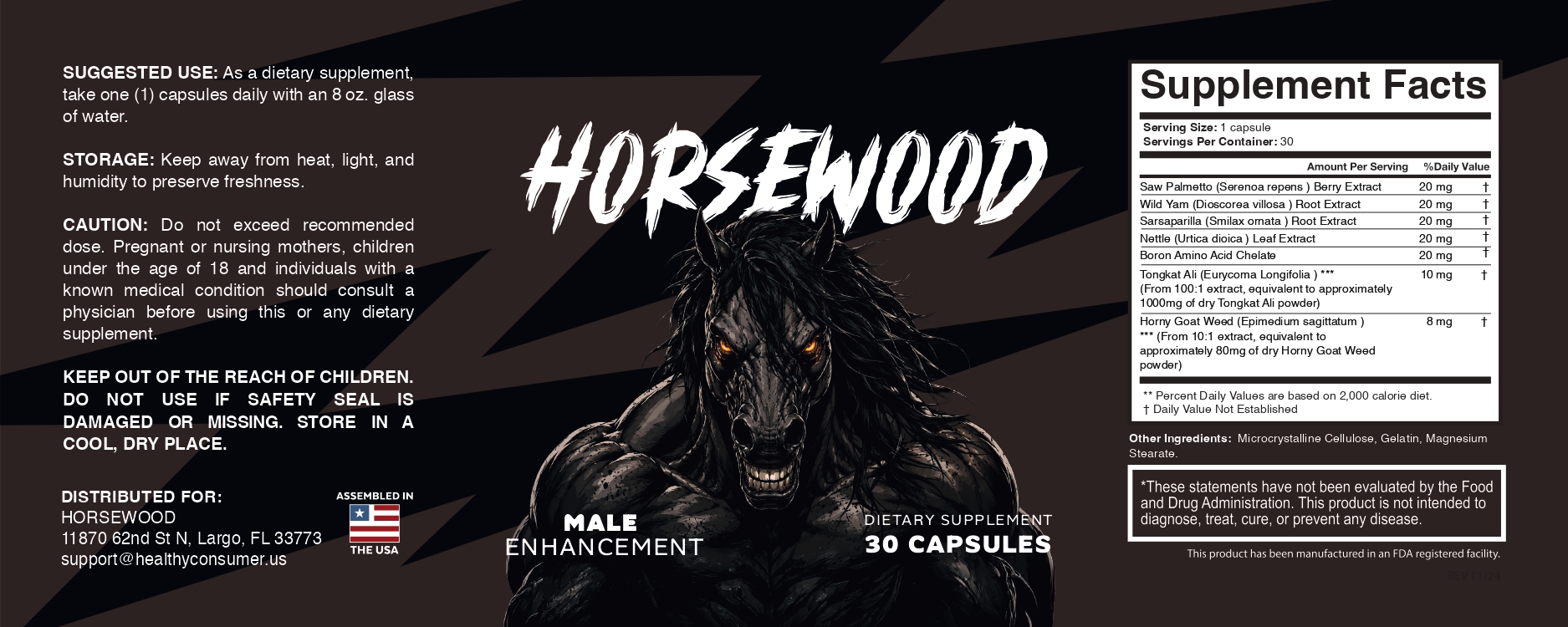 Horsewood supplement facts nutrition label showing all 7 botanical ingredients and their dosages
